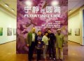 sam_0999